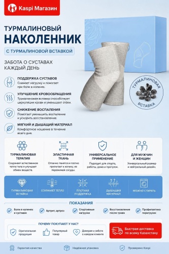 WHIEDA серый XL