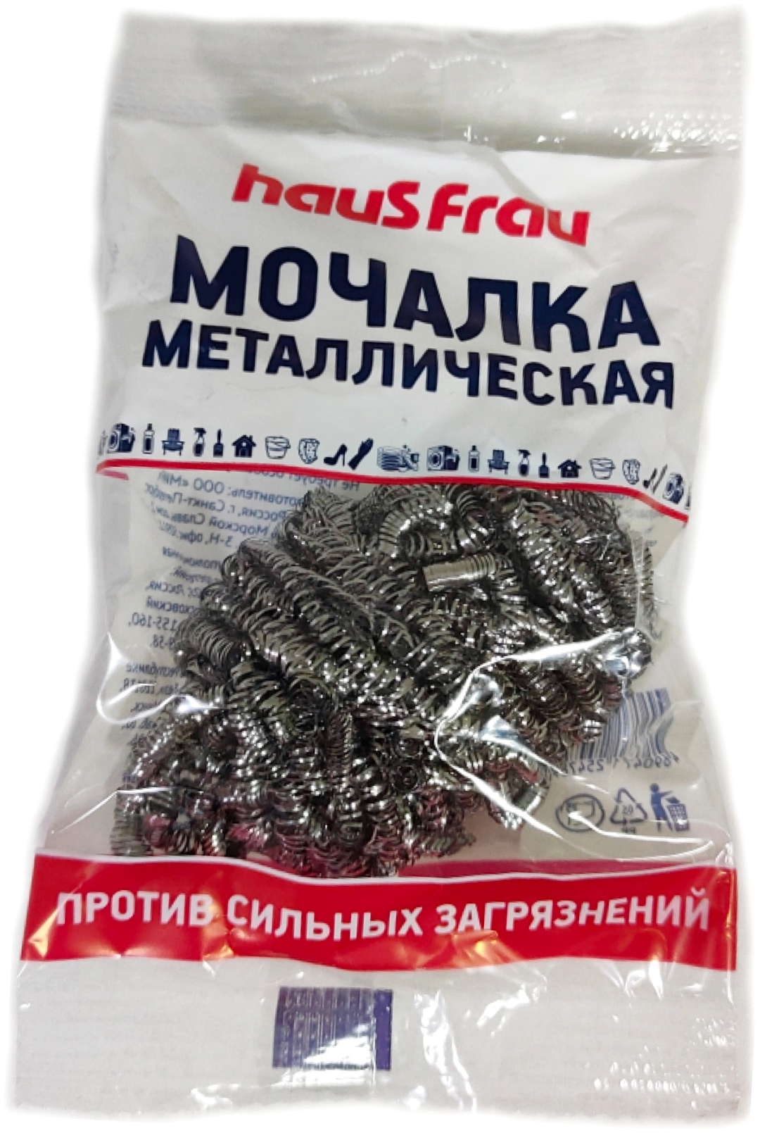 Мочалка для посуды Haus Frau 4690471254789 1 шт, нержавеющая сталь