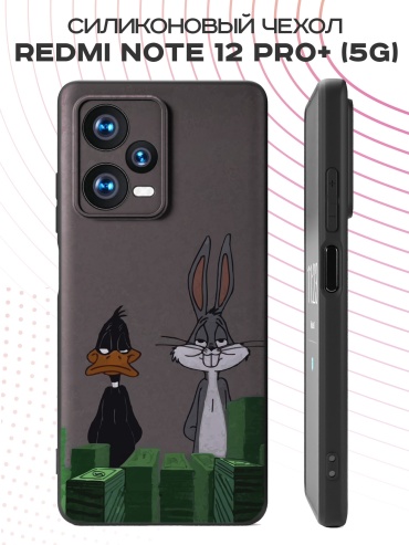 Чехол для Redmi Redmi Note 12 Pro+ 5G рисунок