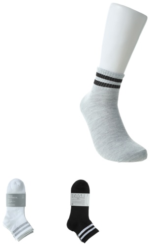 Носки Miniso 5 пар черный, серый, белый 40-44