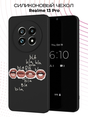 Чехол для Realme Realme 13 Pro рисунок