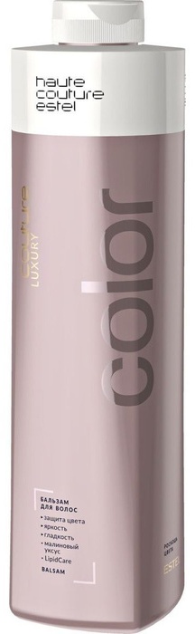 ESTEL PROFESSIONAL бальзам LUXURY COLOR ESTEL HAUTE COUTURE бальзам 1000 мл