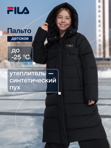 Пальто FILA черный