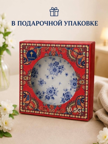 Набор тарелок 25 см, 2 шт, керамика