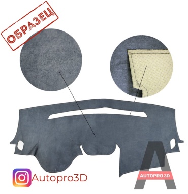 Autopro 3D AP3DNP54GREY Honda CR-V 2006-2012 серый