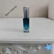 Атомайзер наливным путем стекло, пластик, металл 5 мл 1 шт