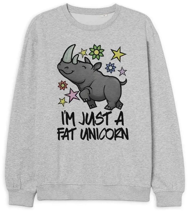 Свитшот Dream Shirts серый