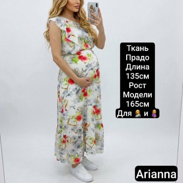 Повседневное платье, для беременных Puzatiki серый, белый