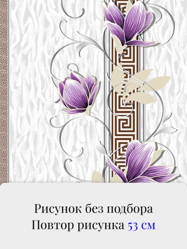 Фото 5