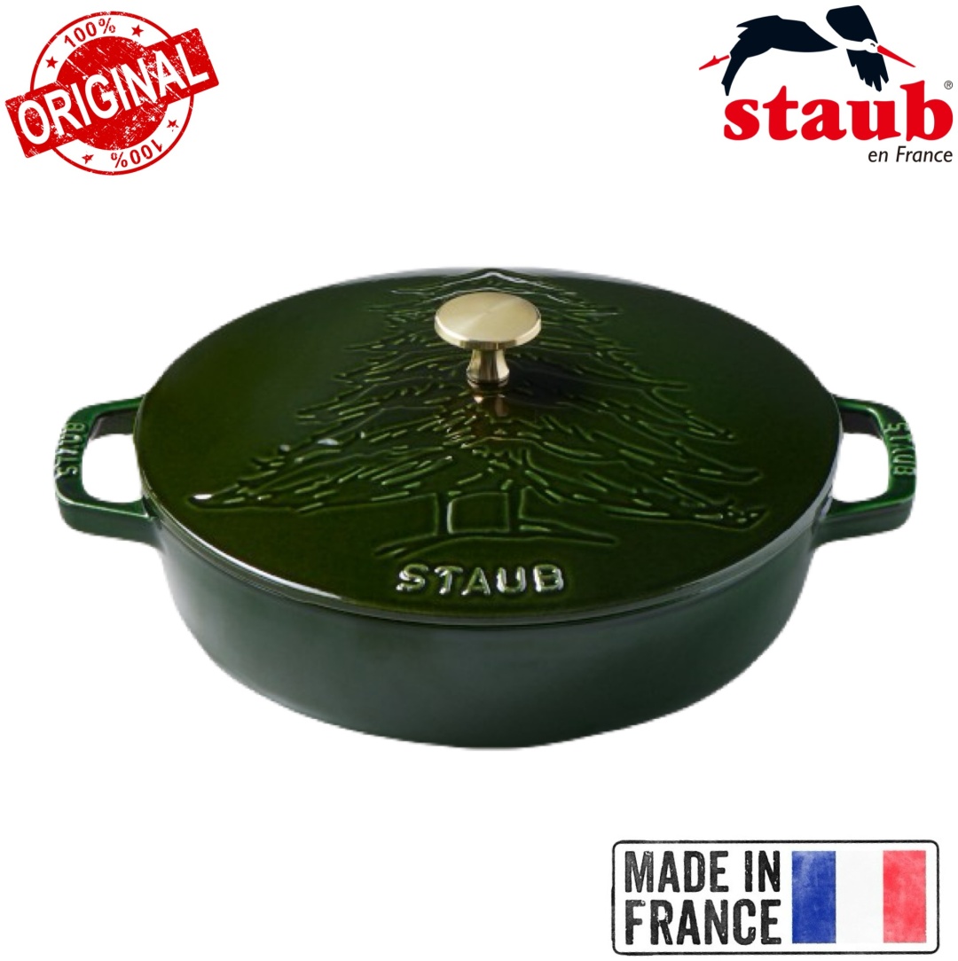 Сотейник 2.4 л, Staub France Braiser Basil чугун