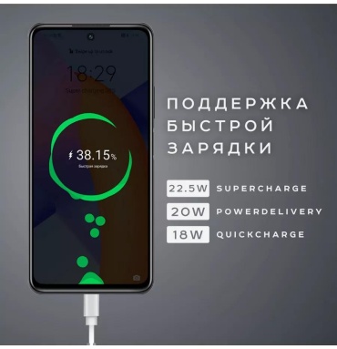 Внешний аккумулятор 044457 10000 мАч зеленый