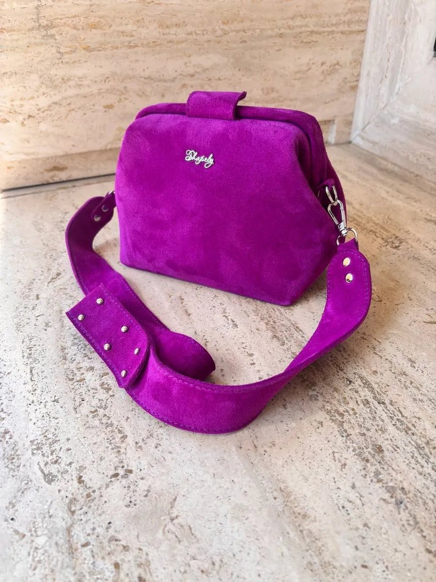 Саквояж Shapely bags натуральная кожа фиолетовый 3.8 л