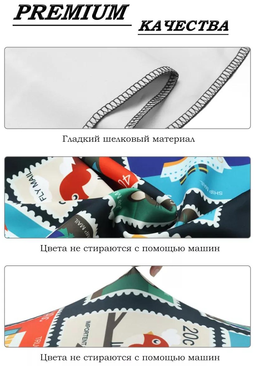 Фото 3