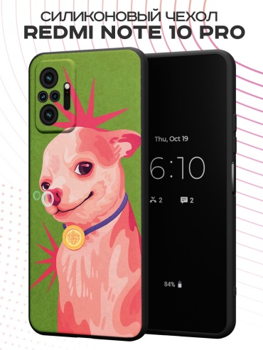 Чехол для Redmi Redmi Note 10 Pro рисунок