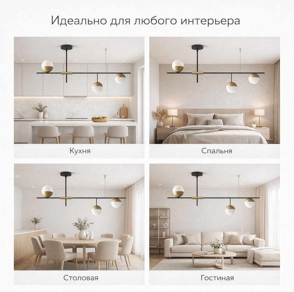 Фото 3