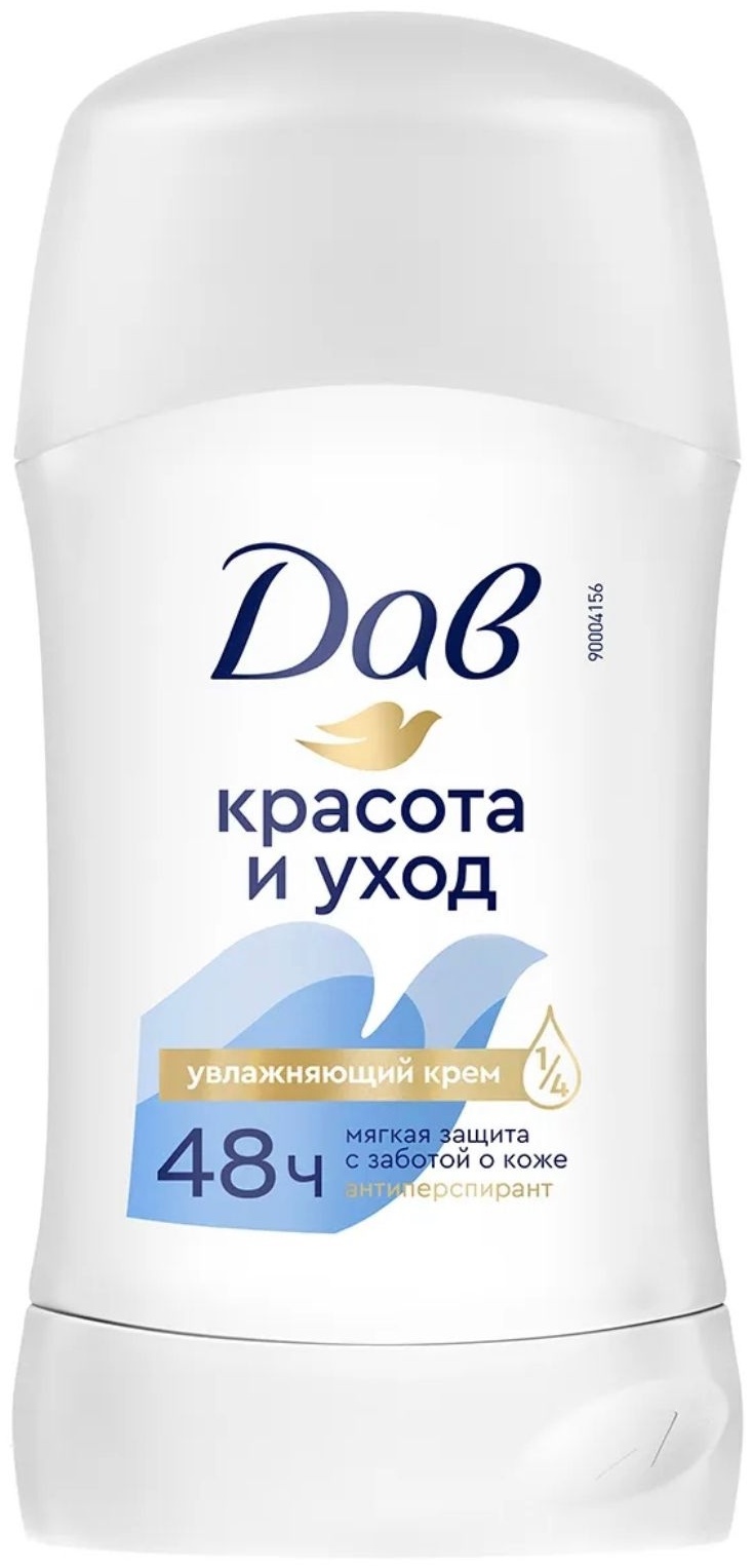 Dove Original антиперспирант для женщин 40 г