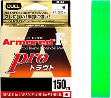 Леска DUEL плетеная Armored F+ Pro 0.8 0.16 мм зеленый