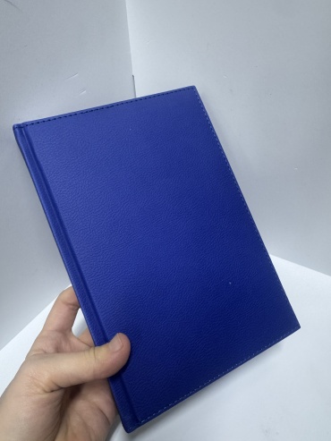 Блокнот Yalong Planning , A5, 120 л, синий