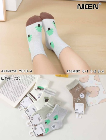 Носки NICEN Y013-4-1-2 10 пар мультиколор 1-2Лет