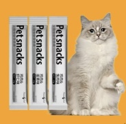 Пюре курица, креветки 15 г 4 шт