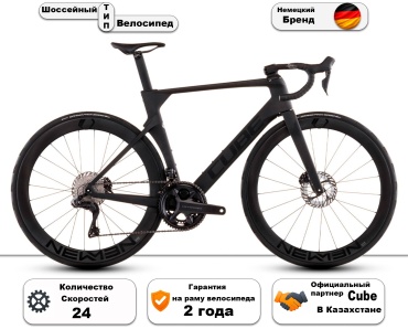 Велосипед Cube Litening AERO C:68X Race 2026 23.5 дюйма черный