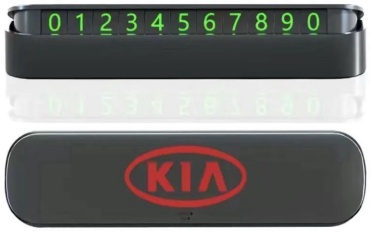 Автомобильная визитка 16597062_487597843 черный