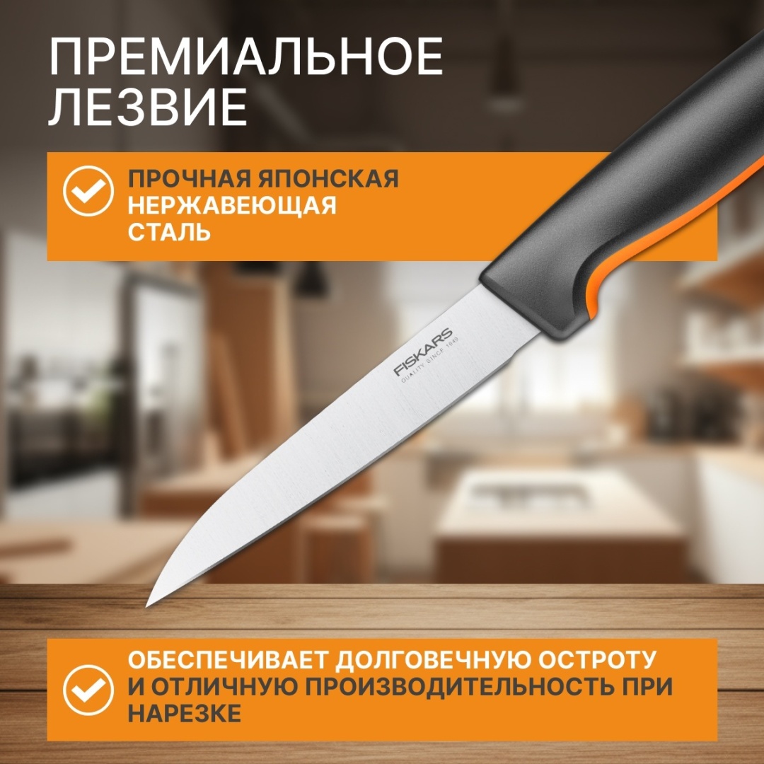 Фото 2