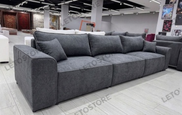 Диван Letostore Skandi, 350х115 см, обивка шенилл, темно-серый