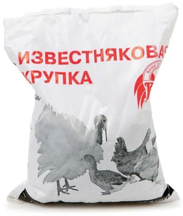 Ваше Хозяйство Известняковая крупка добавка в корм для птиц 1 кг