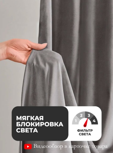 Фото 2