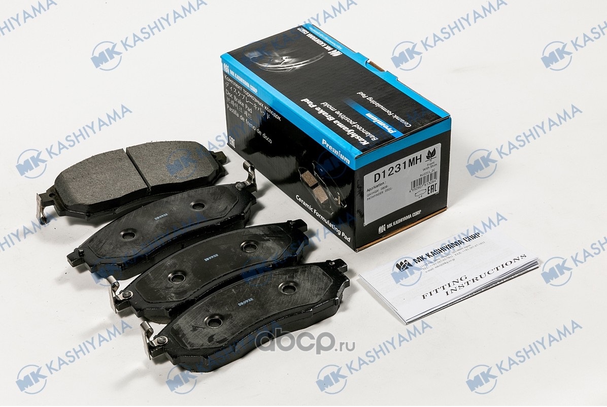 Колодки KASHIYAMA D1231MH