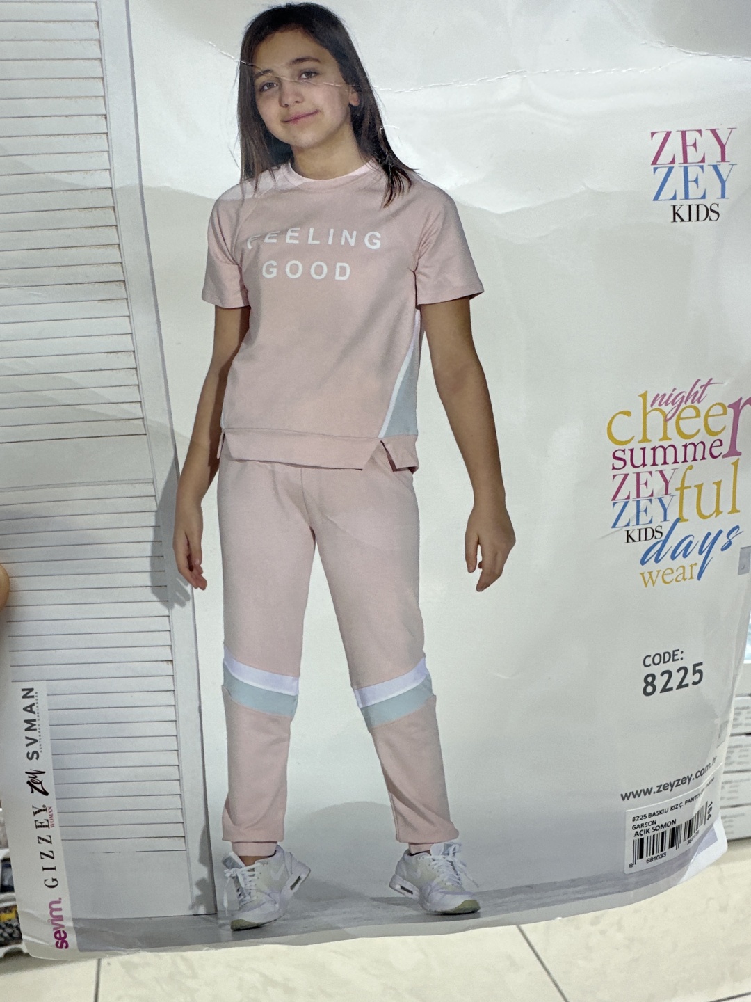 Пижама ZEY ZEY KIDS розовый