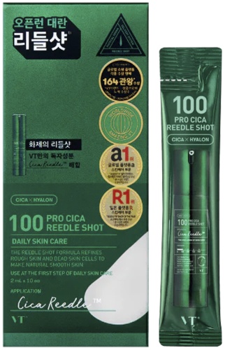 VT Cosmetics сыворотка Pro Cica Reedle Shot 100 для лица 2 мл
