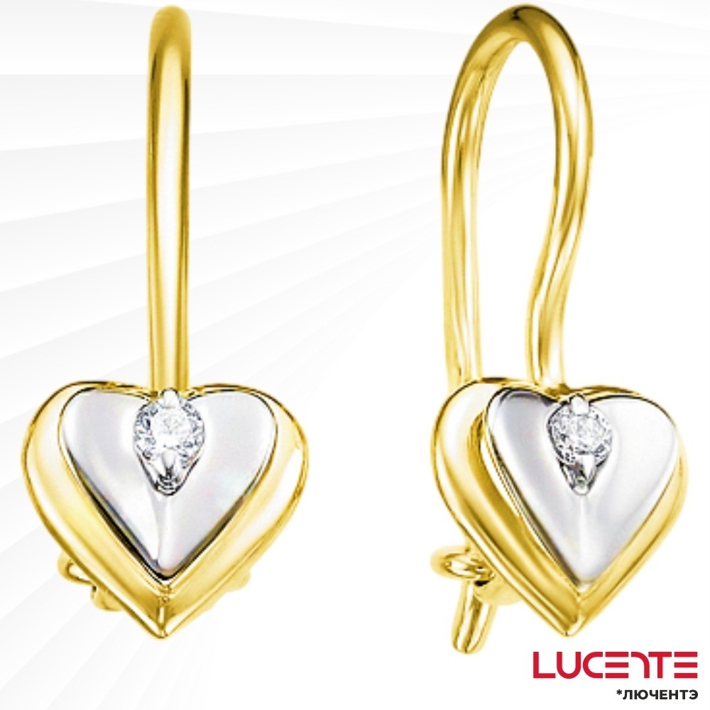 Серьги Lucente Бриллианты Якутии EAR-LU-585-845630 вес 0.95 г золото, бриллиант