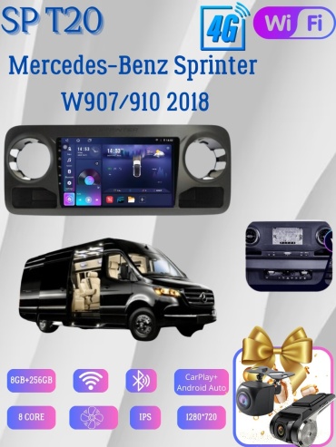 SP T20 Mercedes-Benz Sprinter W907/910 2018+ 8Gb+256Gb + камера заднего вида и видеорегистратор в штатное место Mercedes-Benz