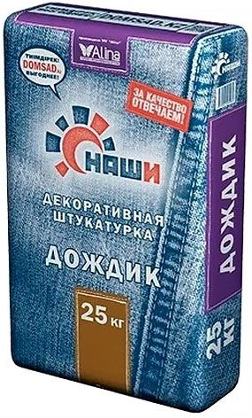 Наши Штукатурка ГП цементная декоративная Дождик 25 кг, цементная