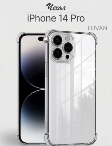 Чехол LUVAN для Apple iPhone 14 Pro прозрачный