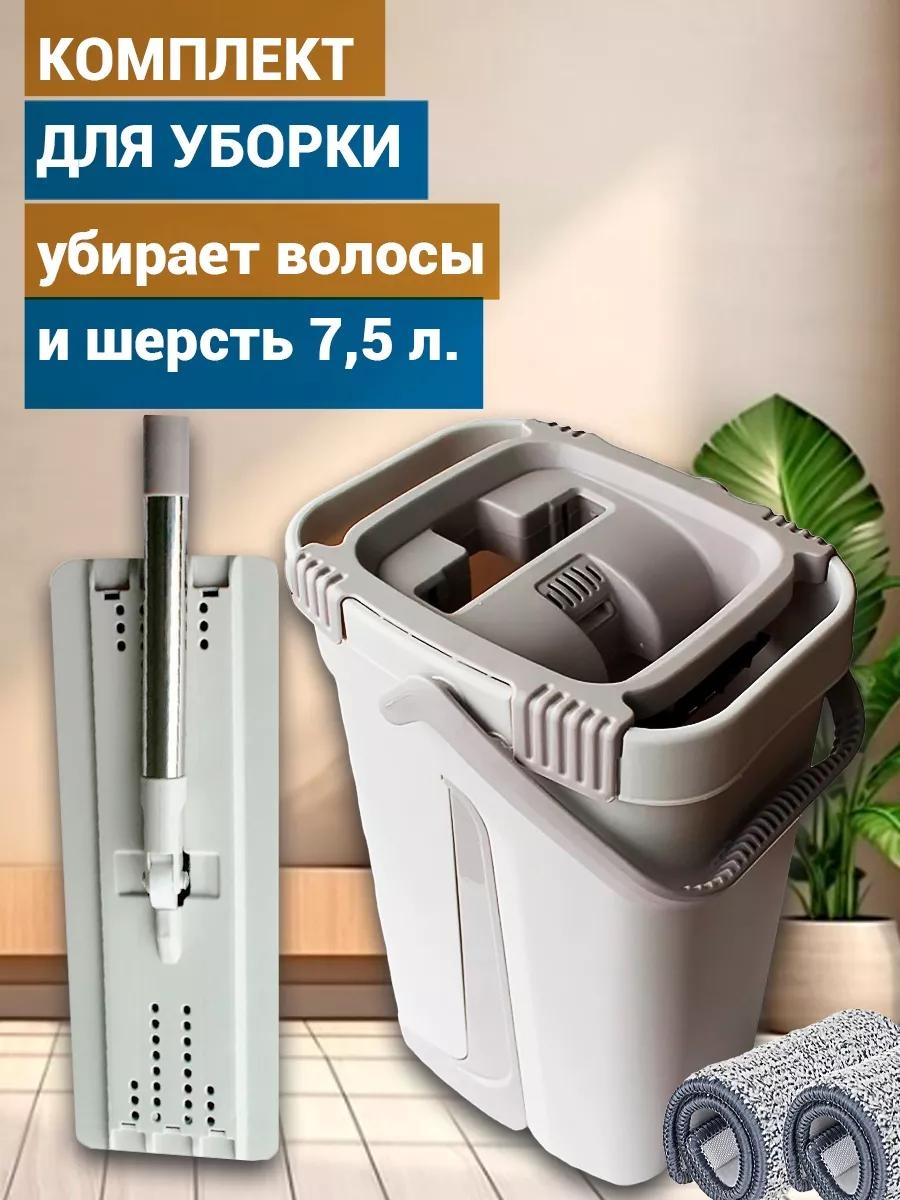 Швабра для пола , материал насадки: микрофибра, серый