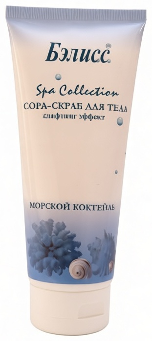 Бэлисс скраб Spa Collection Соляной скраб для тела Морской коктейль для тела 450 г