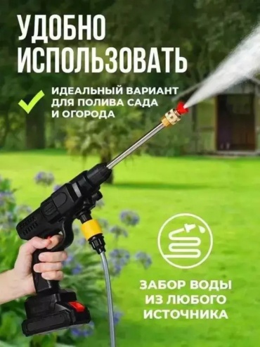 Пеногенератор аккумуляторный 140 бар, 237247115