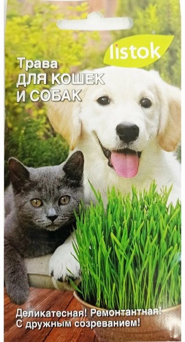 Listok салат Трава для кошек и собак