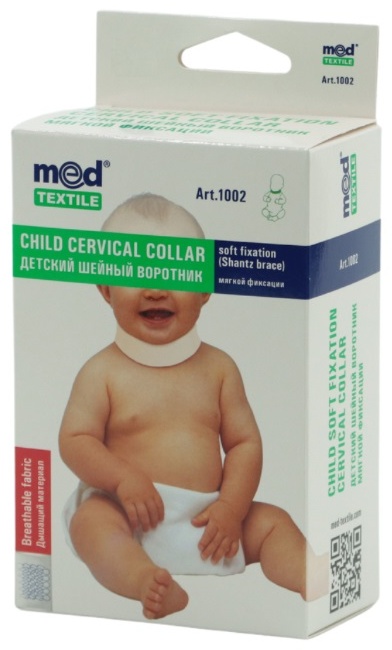 MedTextile 1002 бандаж на шейный отдел размер 2 бежевый