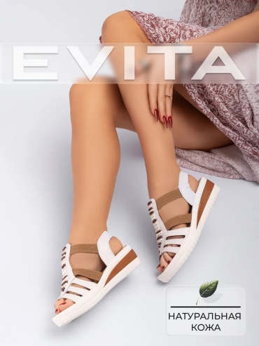 Сандалии EVITA белый
