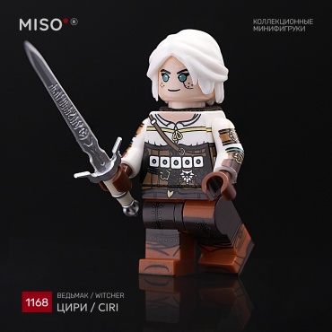 MISO Цири / Ciri. Ведьмак / Witcher. Коллекционная фигурка №1168. 5 см 1 шт