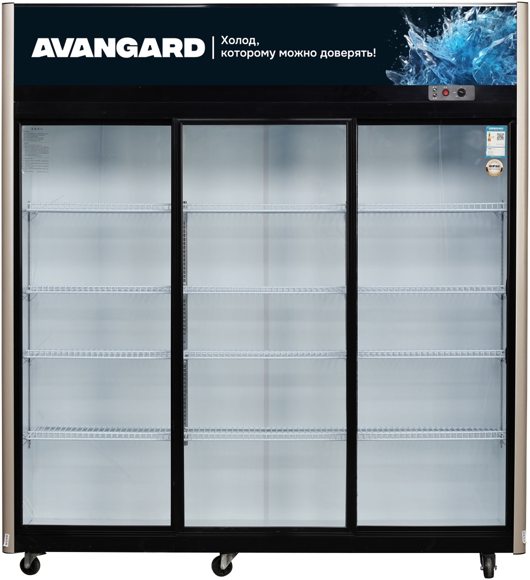 AVANGARD LC-1800YS черный