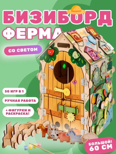Шнуровка 343353688
