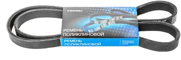 TANAKI ремень поликлиновый TKG-1308020-58