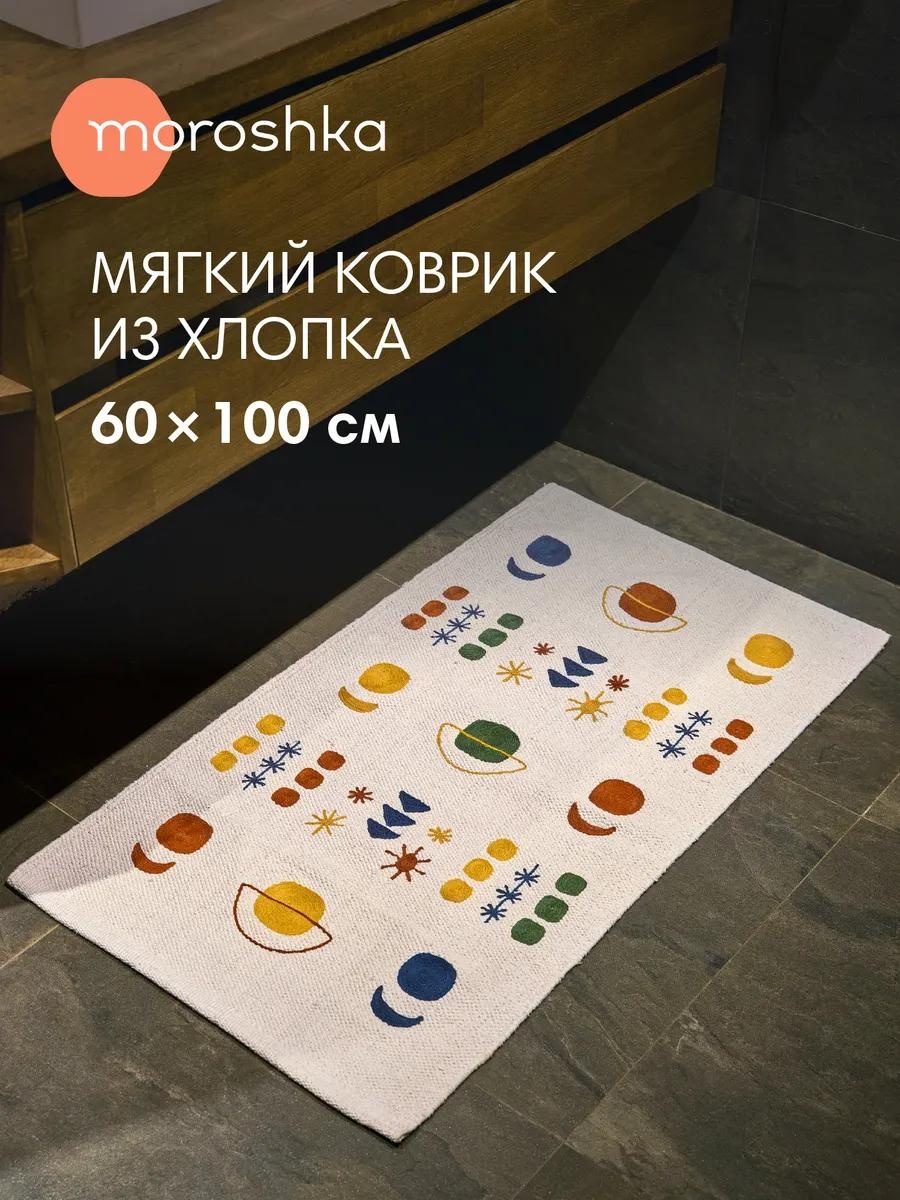 Moroshka коврик 237899485 50x62 см, хлопок