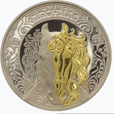 Монета сувенирная Argymaq, 500 тенге, Proof-Like. 2025 1 шт 33 мм