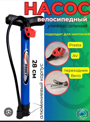 Ручной 30372234_468586077